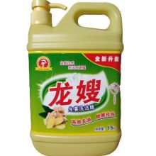 邗上協(xié)和健康咨詢服務(wù)中心 專注健康營(yíng)養(yǎng)，守護(hù)美好生活